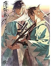 Amazon.co.jp: 劇場版 薄桜鬼 DVD BOX : 桑島法子, 三木眞一郎, 森久保